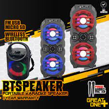 Speaker ZQS4236